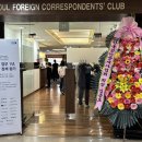 서포터즈[아주경제]_2026 부동산정책포럼_정부 1년, 부동산 정책 평가