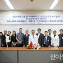 (유)국제여행사 이미지