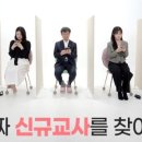 야음초등학교 병설유치원 이미지