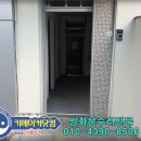 경상북도 안동시 와룡면행정복지센터 이미지