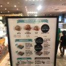 시나본 - 마포구 와우산로3안길 2 | 시나본