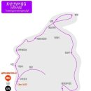 역사탐방 코스 이미지