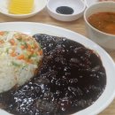 을지반점