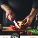 이벤트광장 이미지