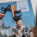 해금강농장 이미지