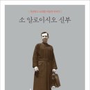 사람다움