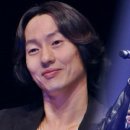 팬텀 당구장 이미지