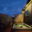 하도 가을이네 민박 이미지