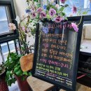 운기상회 | <전포역미용실> 더보노헤어 : 엔젤클리닉 / 계절마다 변하는 테라스가 인상적인 서면 미용실