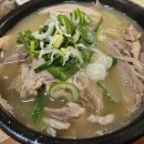 혁이네국밥 | 2박3일 부산여행일정 2탄, 아이랑 해운대 여기 어때요?