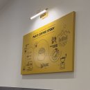 현대다방 | 백다방 다산현대캠퍼스몰점 후기 아이스크림 &amp; 쿠키앤크림 빽스치노 다산현대캠퍼스몰 카페