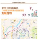 청주병수손만두