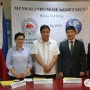 은행청과 이미지