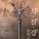 중앙문화사 - 수원시 팔달구 | 중앙문화사