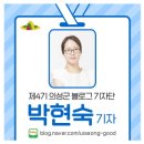 봉양6길 이미지
