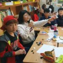 제일초 놀이터 이미지