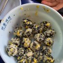 닭동가리 이미지