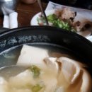 인사동 여자만 이미지