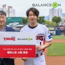 밸런스 이미지