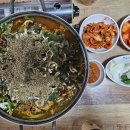 가야곡식당