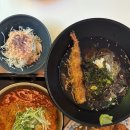 나베야돈까스 이미지