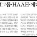 티케이(TK)모터스 이미지