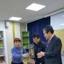 바둑 강좌 이미지