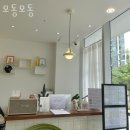 모동모동 | 서울 성동구 애견호텔 모동모동 비용 주소 이벤트