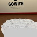 고위드짐 이미지