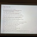 한옥과 어울림 이미지