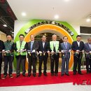 구미시 탄소제로교육관 전시실 이미지