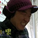 1박2일 - 고성군 토성로 53 | 1박2일
