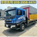 태건보링 이미지