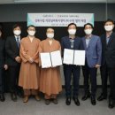 사회복지법인 실버복지재단 이미지