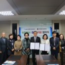 대덕종합사회복지관 이미지