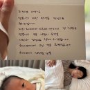 에이치앤호남병원 | 헤리티지 산후조리원 2호점 후기 (객실, 식사, 보호자식, 마사지)