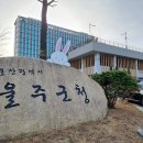 임순택농장 헤럴드경제