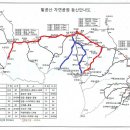 892차 11월11일 대구 팔공산 산행예약 이미지