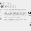 네네유통 이미지