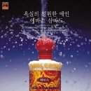 동경목욕탕