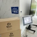 서울과학기술대학교 상상관 이미지