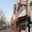 한밭뽑기방 | 4월 대전여행 당일치기 코스(한밭수목원,숯불돈까스,이어리카페,리틀아우,치비샵)