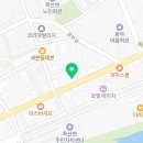 코바코안성죽산점