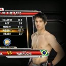 [Bellator 109] 고이티 야마우치 Vs. 사울 알메이다 (2013.11.23) 이미지