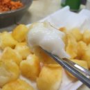 주문마트 이미지