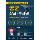 밀리더스 이미지