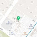 CU과천중앙점
