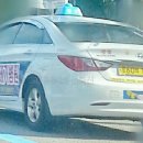 광영택시 이미지