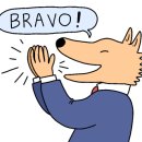 대전매봉초등학교 이미지