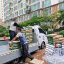 관악상사(보라매) 이미지